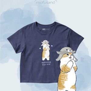 UT Kids Mofusand True Seal TShirt